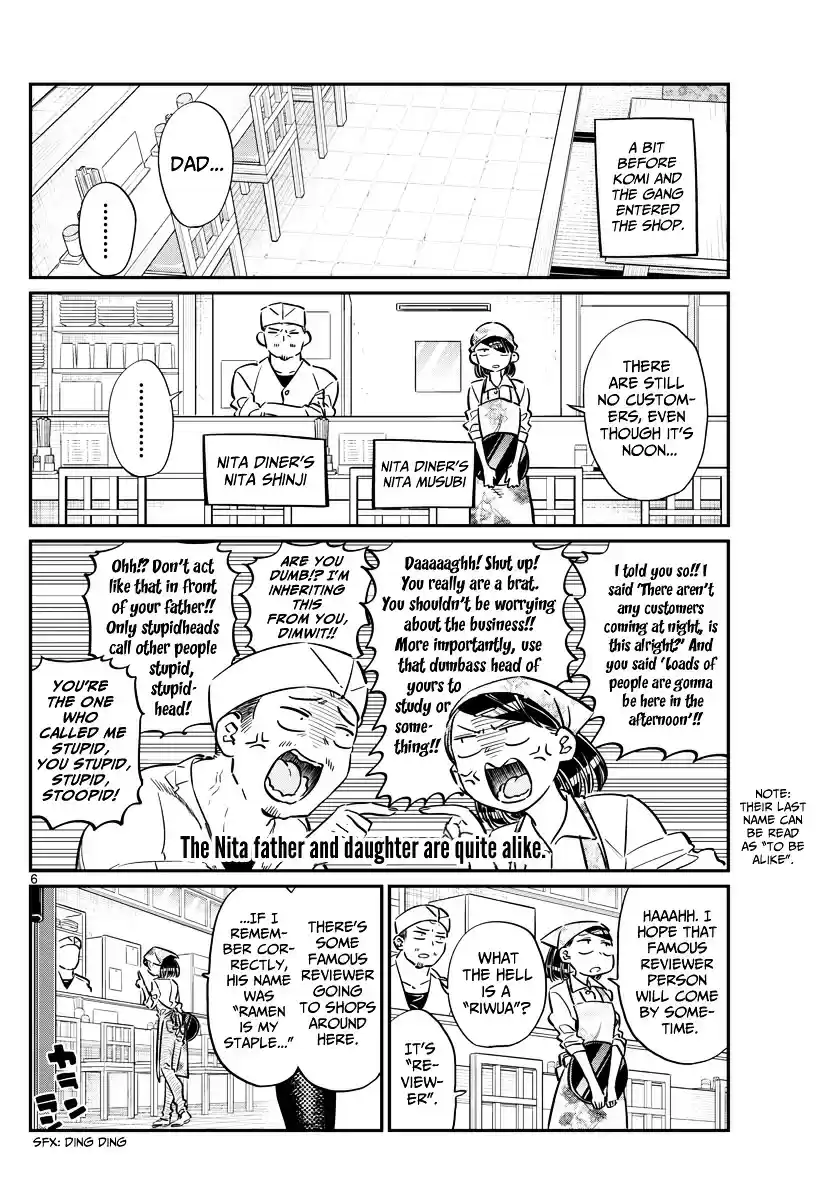 Komi-san wa Komyushou Desu vol.4 ch.61