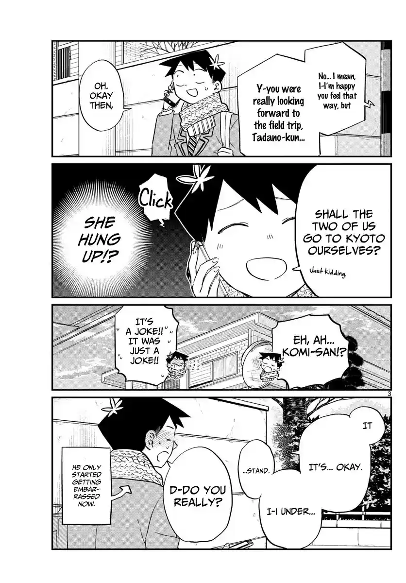 Komi-san wa Komyushou Desu Vol.8 Chapter 103.5: Deciding The Groups For The Field Trip's Continuation