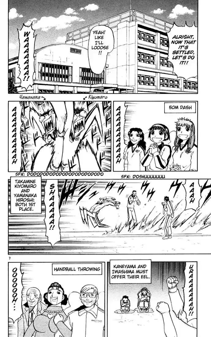 Konjiki no Gash!! 100