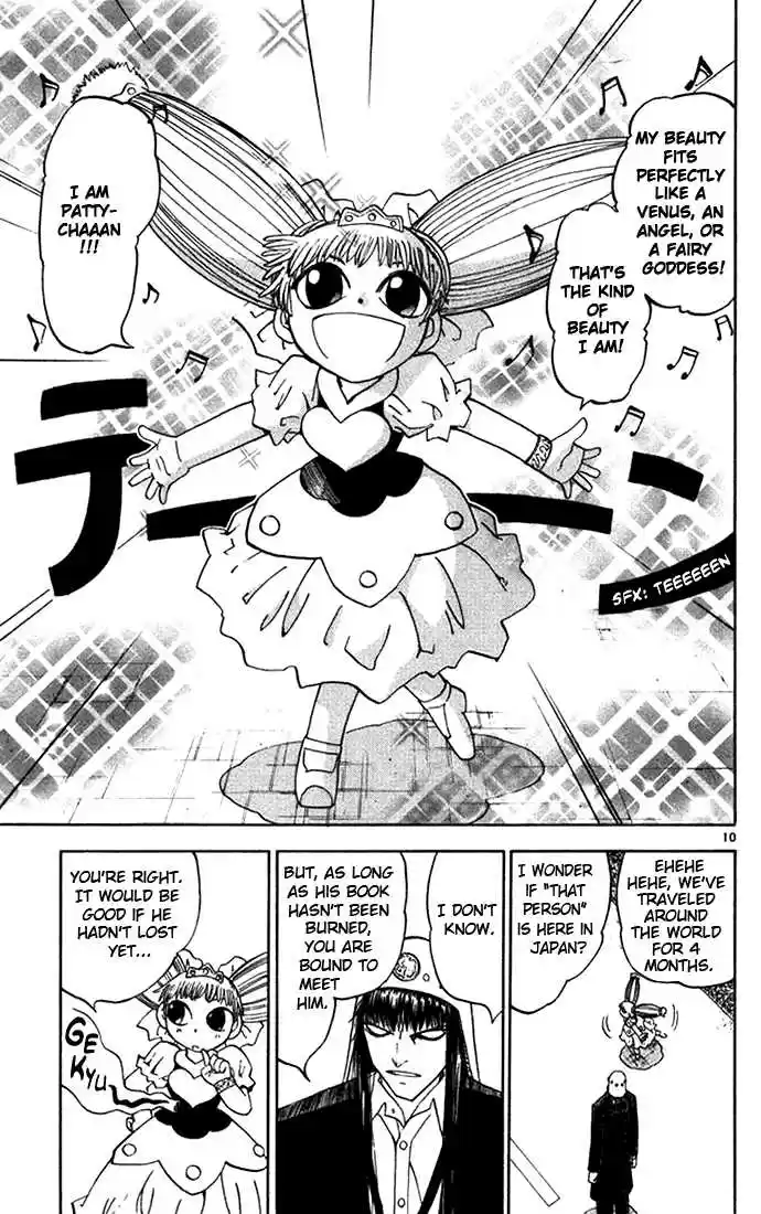 Konjiki no Gash!! 100