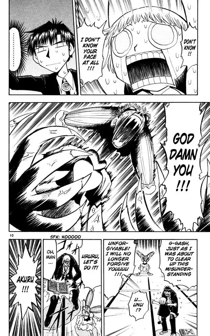 Konjiki no Gash!! 101