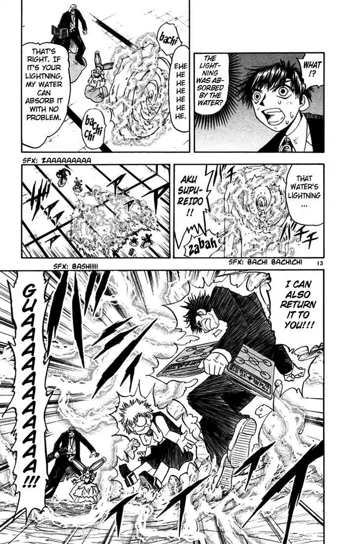 Konjiki no Gash!! 101