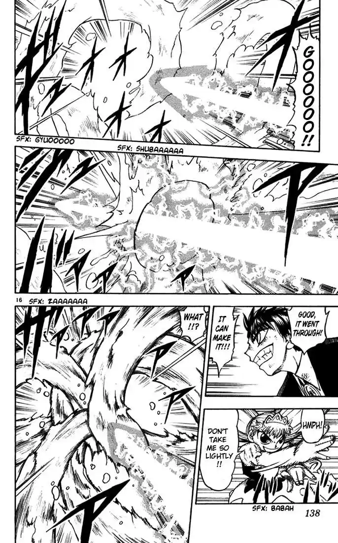 Konjiki no Gash!! 101