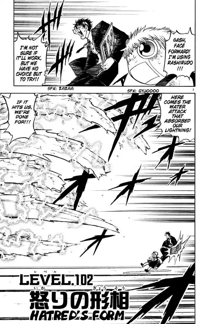 Konjiki no Gash!! 102