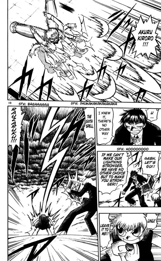 Konjiki no Gash!! 102