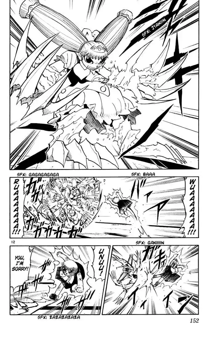 Konjiki no Gash!! 102