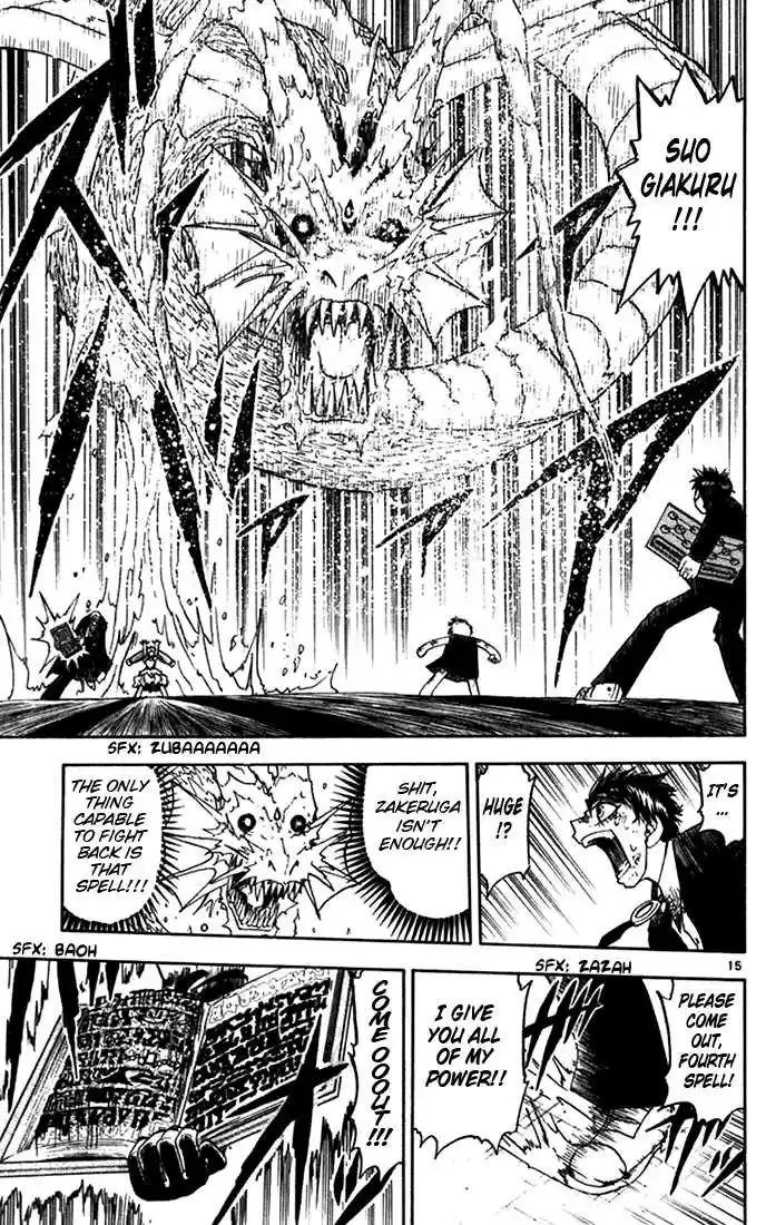 Konjiki no Gash!! 102