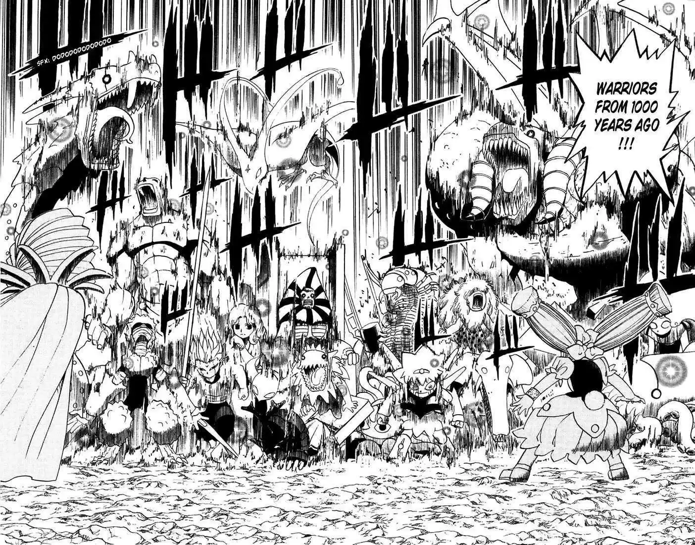 Konjiki no Gash!! 103