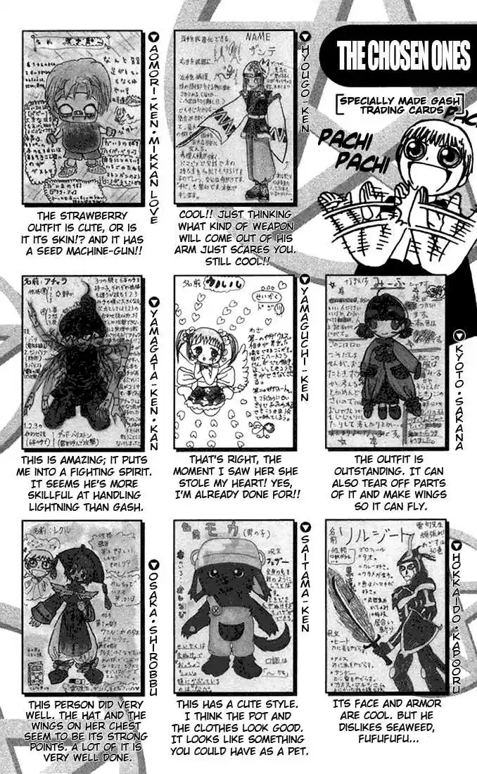 Konjiki no Gash!! 103