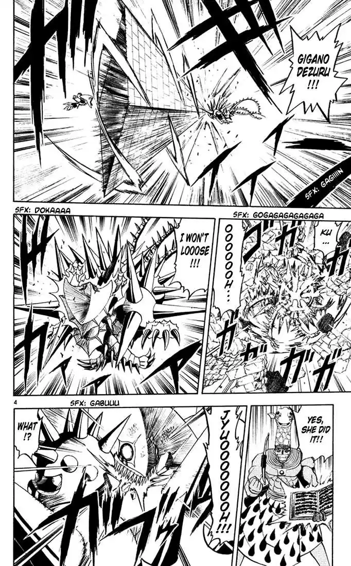 Konjiki no Gash!! 104