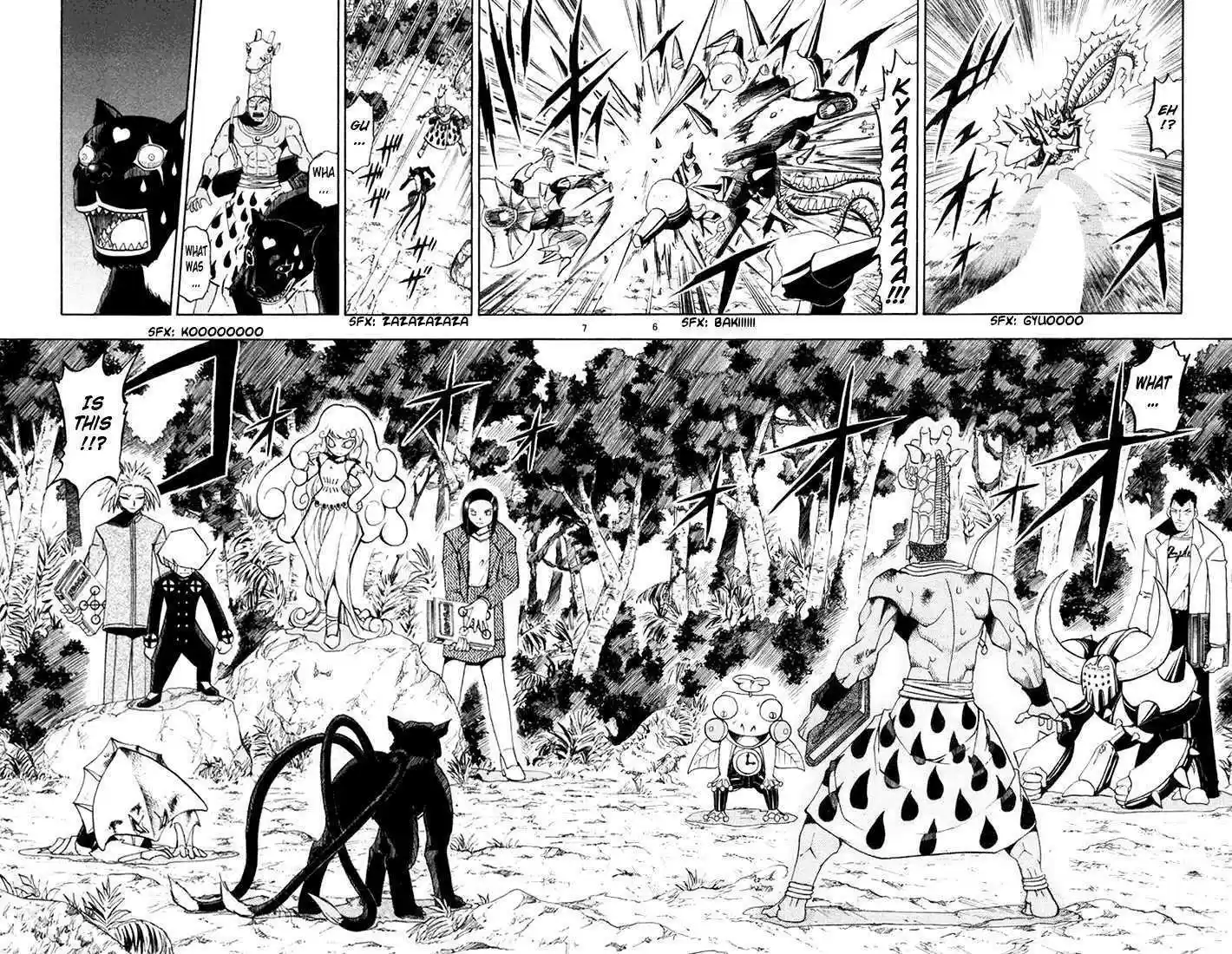 Konjiki no Gash!! 104