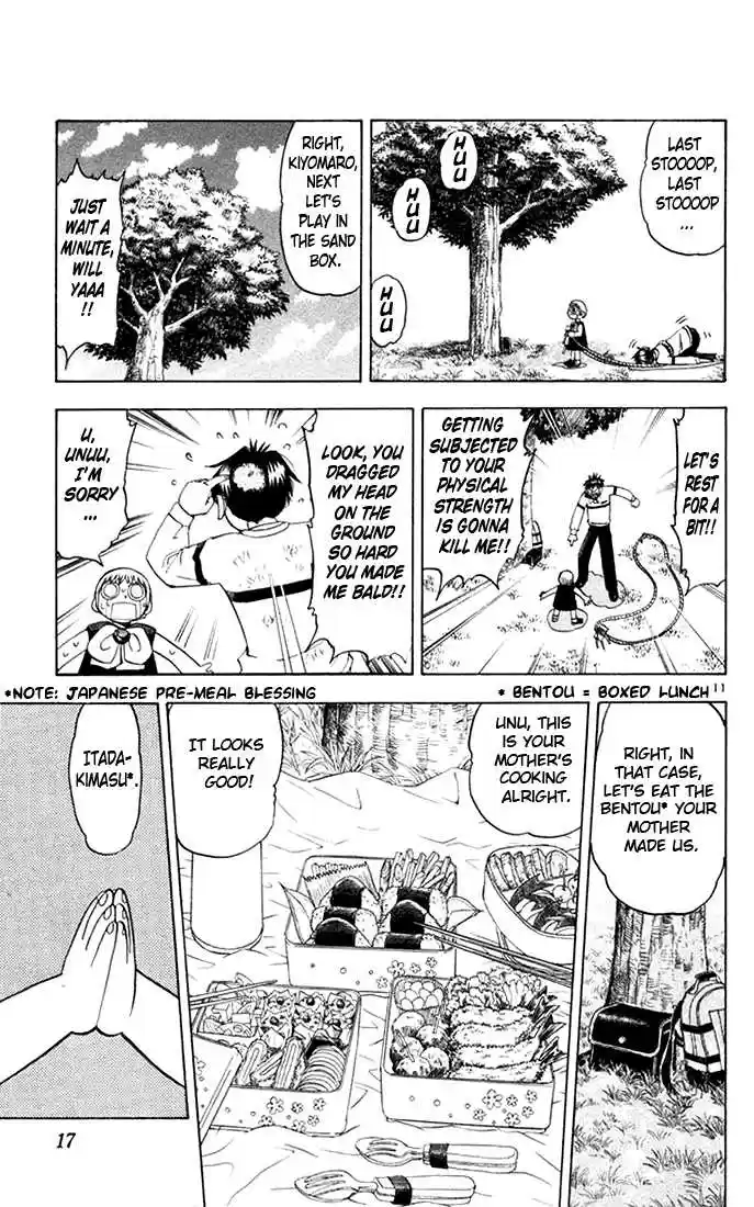 Konjiki no Gash!! 104