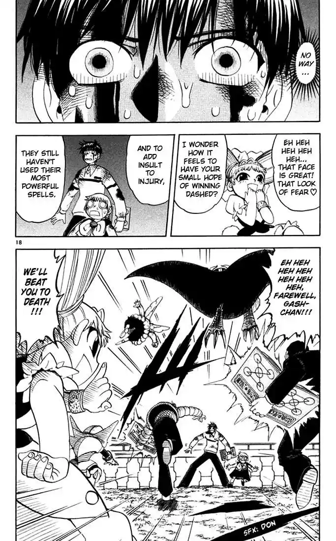 Konjiki no Gash!! 104