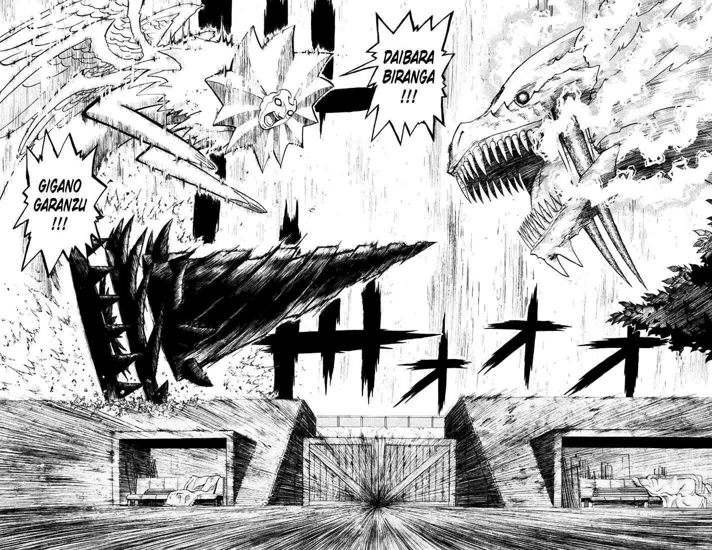 Konjiki no Gash!! 104