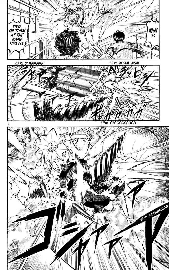 Konjiki no Gash!! 104