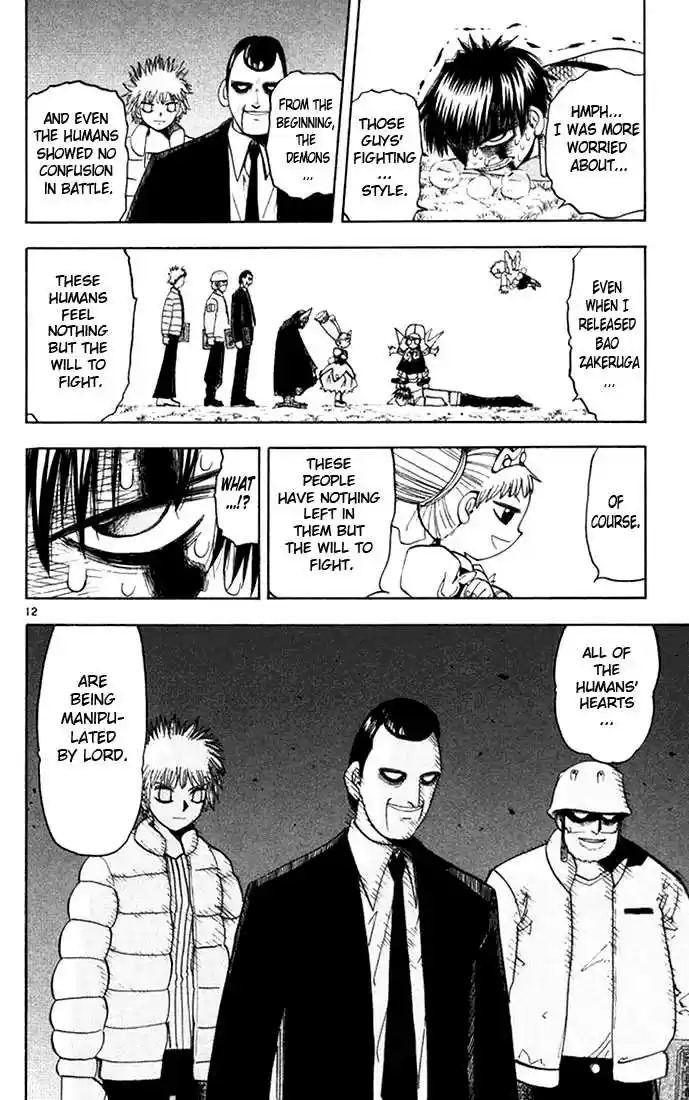 Konjiki no Gash!! 104