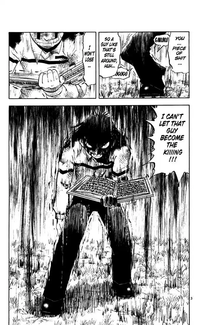 Konjiki no Gash!! 104