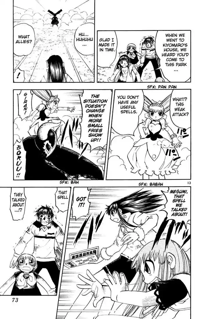 Konjiki no Gash!! 104