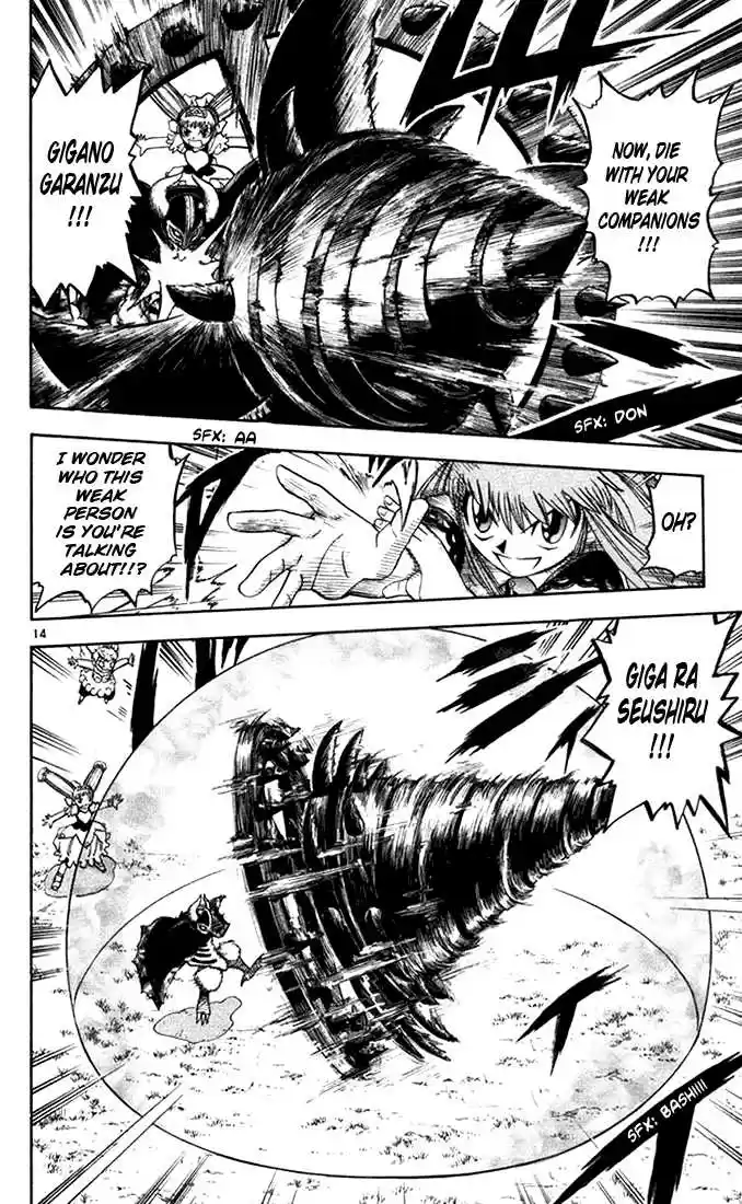 Konjiki no Gash!! 104