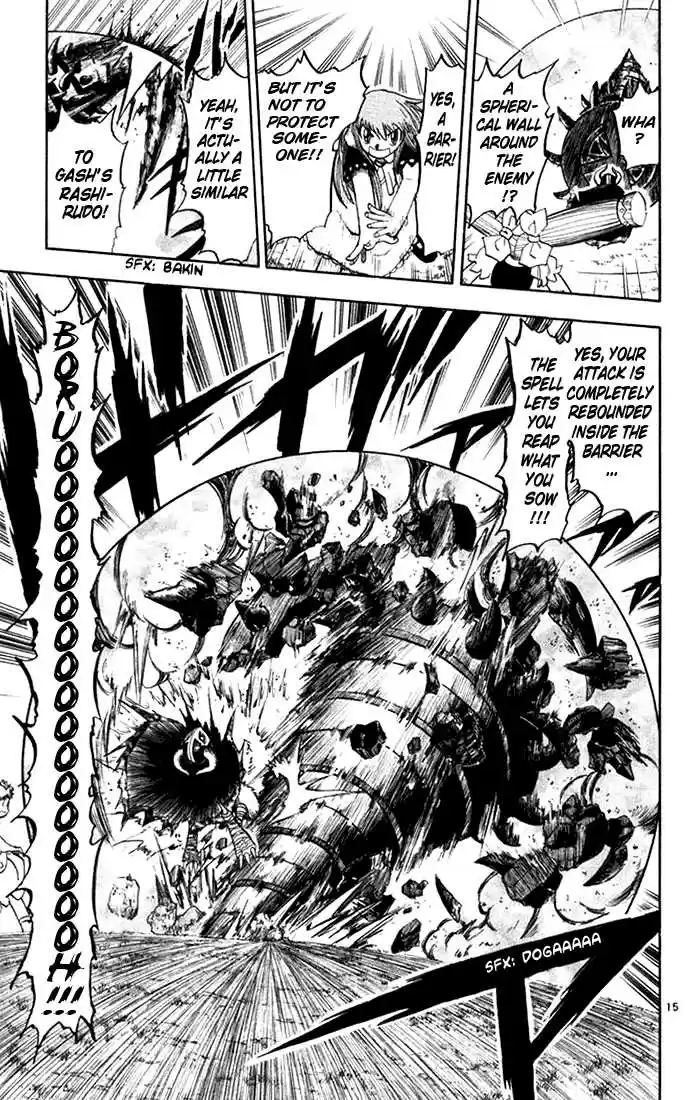 Konjiki no Gash!! 104