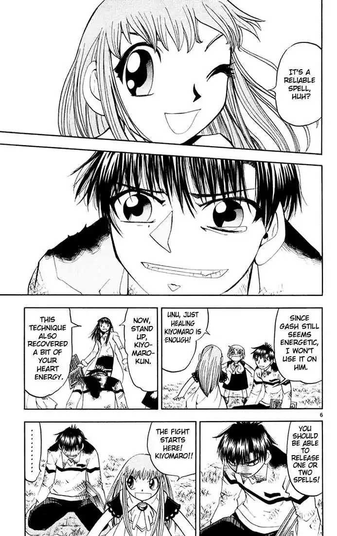 Konjiki no Gash!! 104