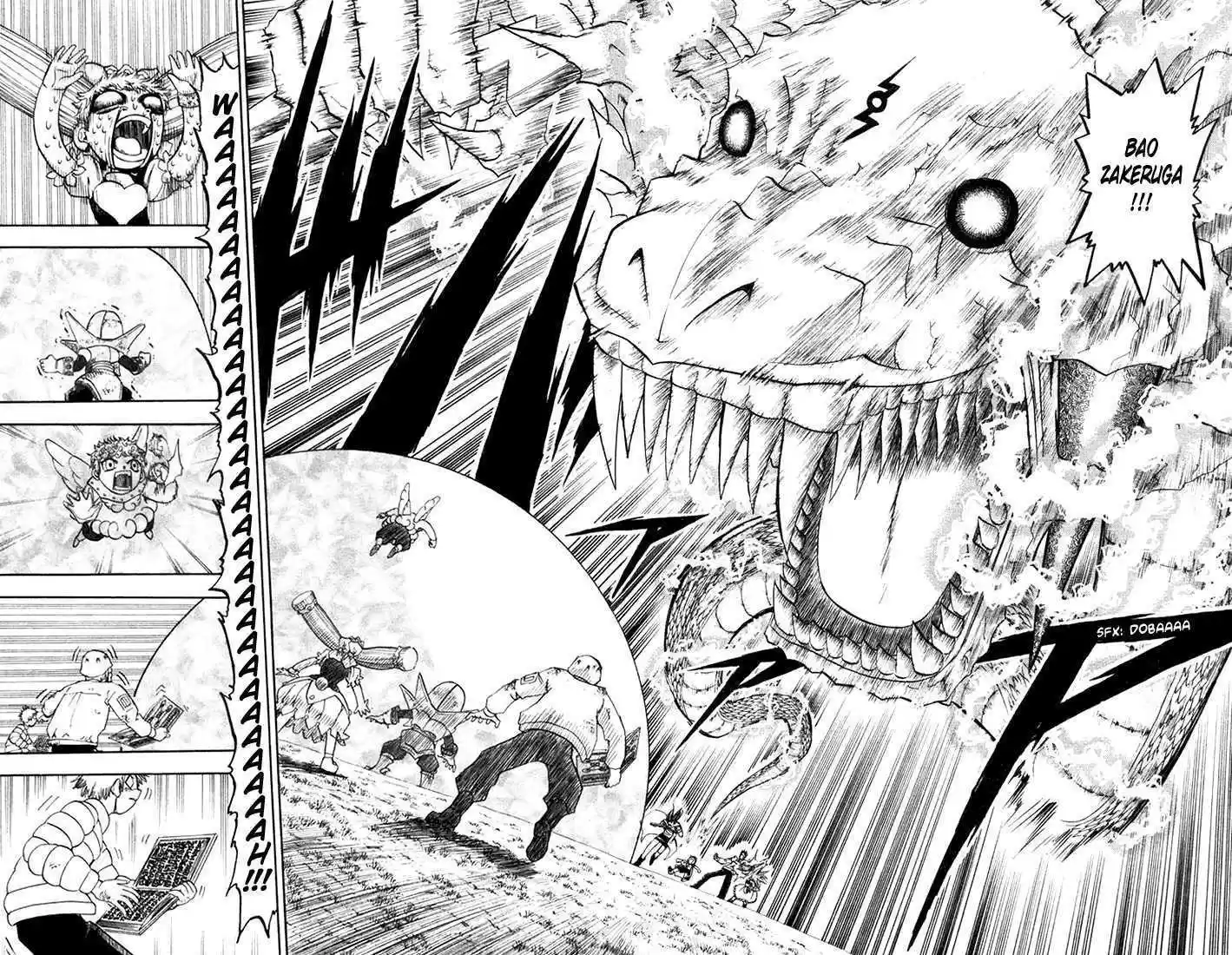 Konjiki no Gash!! 104