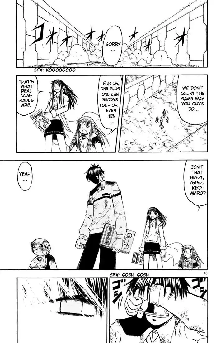 Konjiki no Gash!! 104