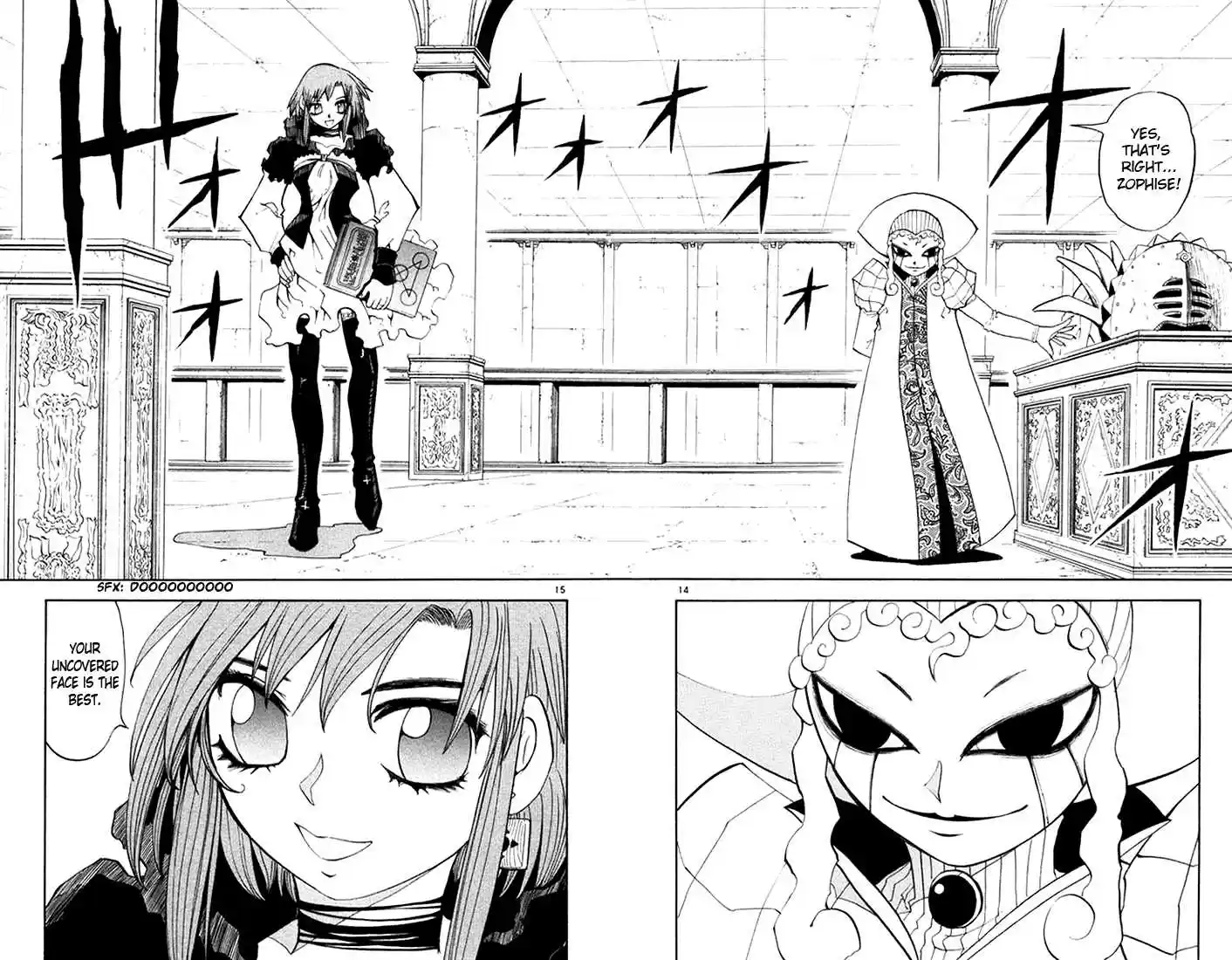 Konjiki no Gash!! 104