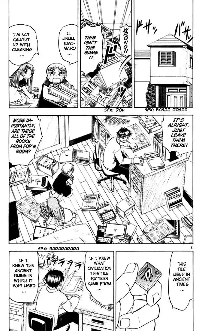 Konjiki no Gash!! 104