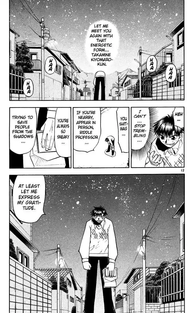 Konjiki no Gash!! 104