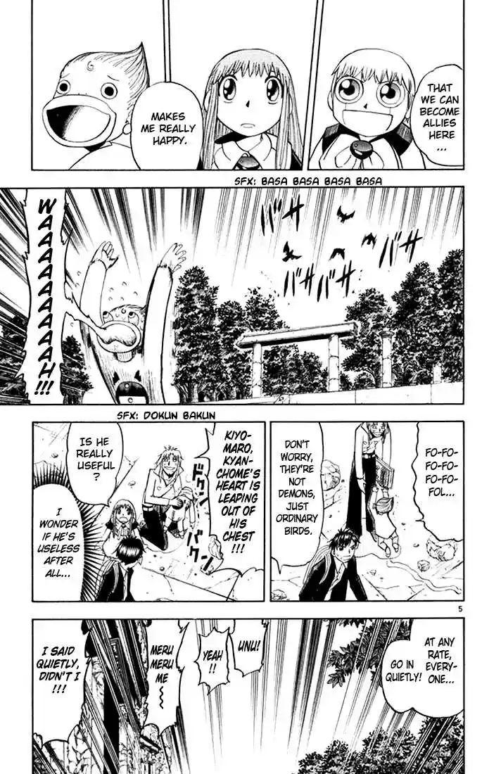 Konjiki no Gash!! 104