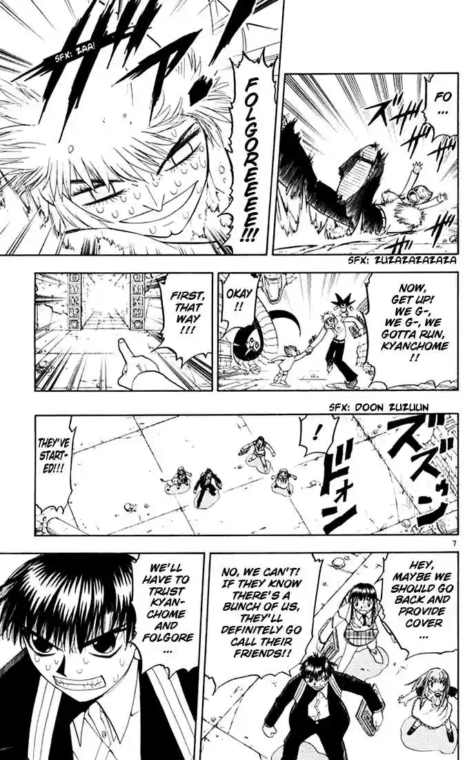 Konjiki no Gash!! 104