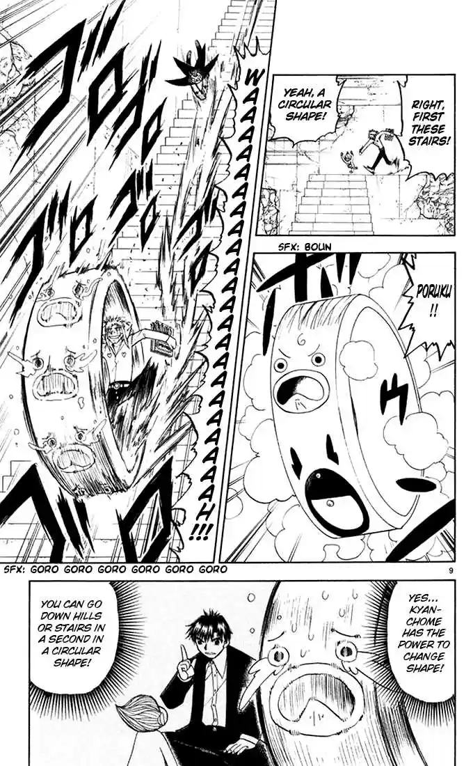 Konjiki no Gash!! 104