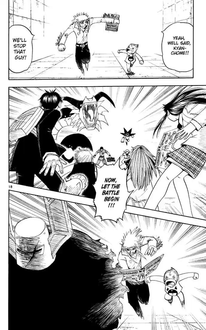 Konjiki no Gash!! 104