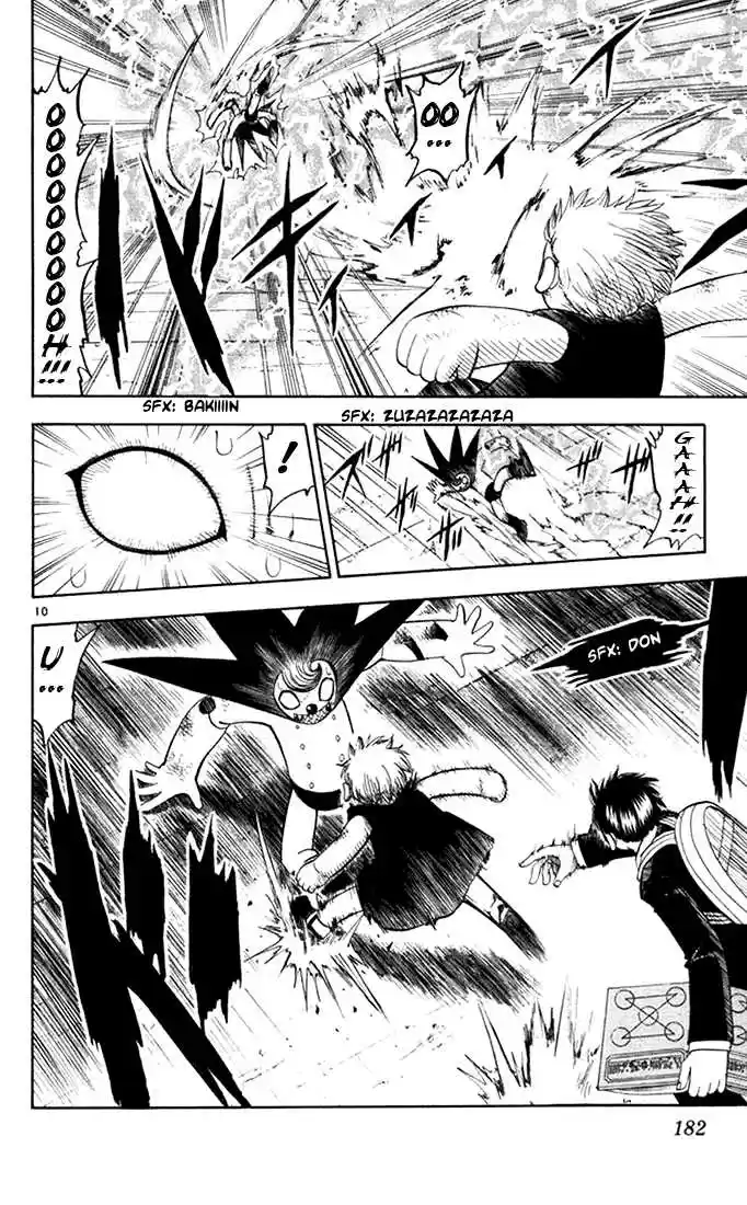 Konjiki no Gash!! 104