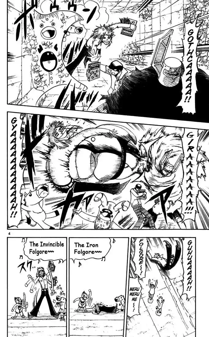 Konjiki no Gash!! 114