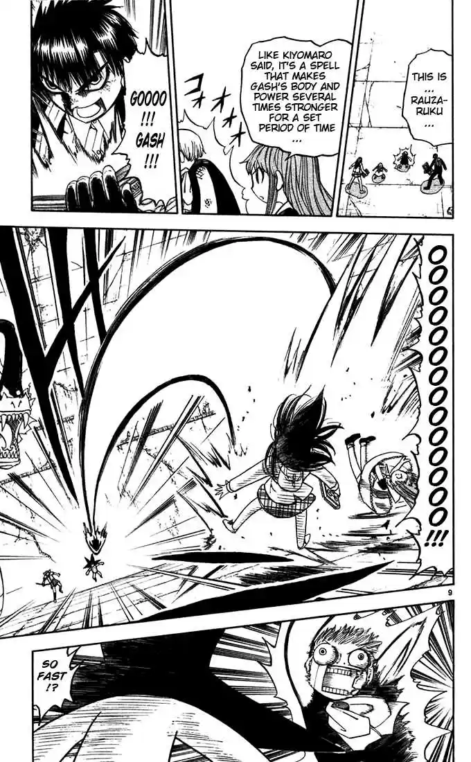 Konjiki no Gash!! 114