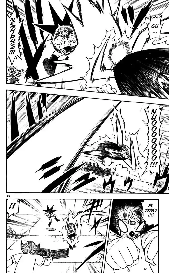 Konjiki no Gash!! 114