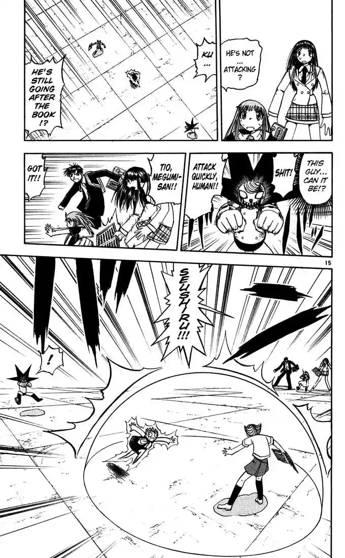 Konjiki no Gash!! 114