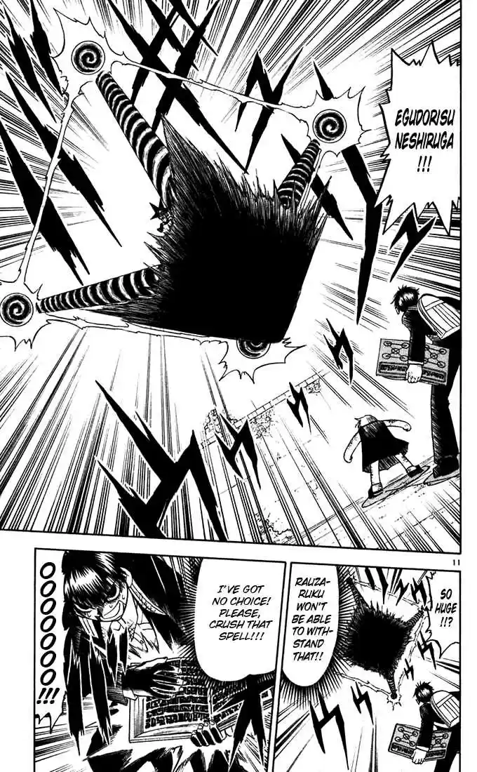 Konjiki no Gash!! 115