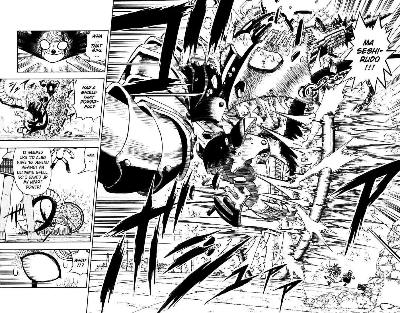 Konjiki no Gash!! 115