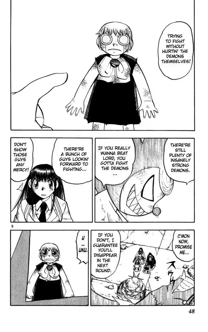 Konjiki no Gash!! 116