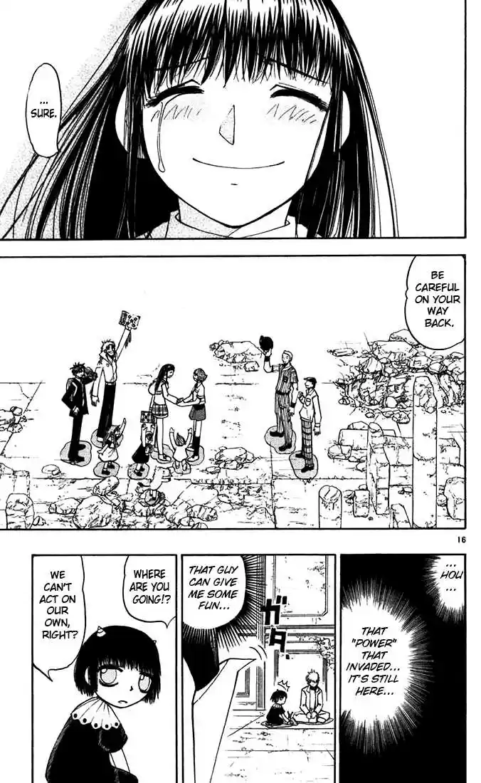 Konjiki no Gash!! 116