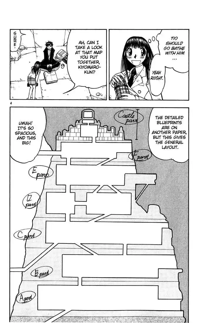 Konjiki no Gash!! 117