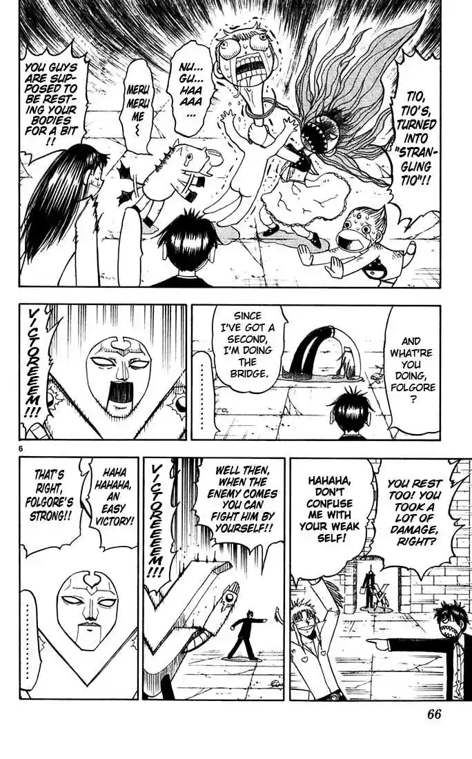 Konjiki no Gash!! 117