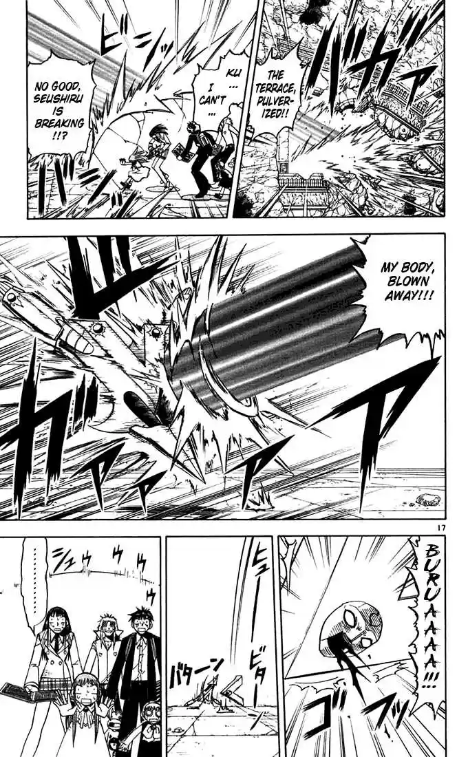 Konjiki no Gash!! 117