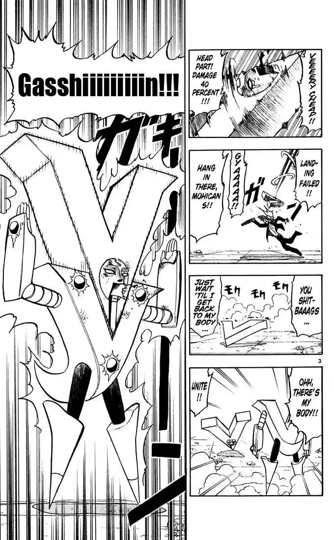 Konjiki no Gash!! 118