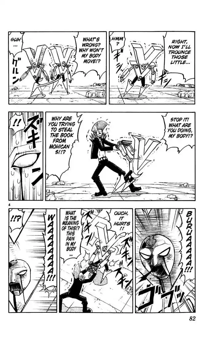 Konjiki no Gash!! 118