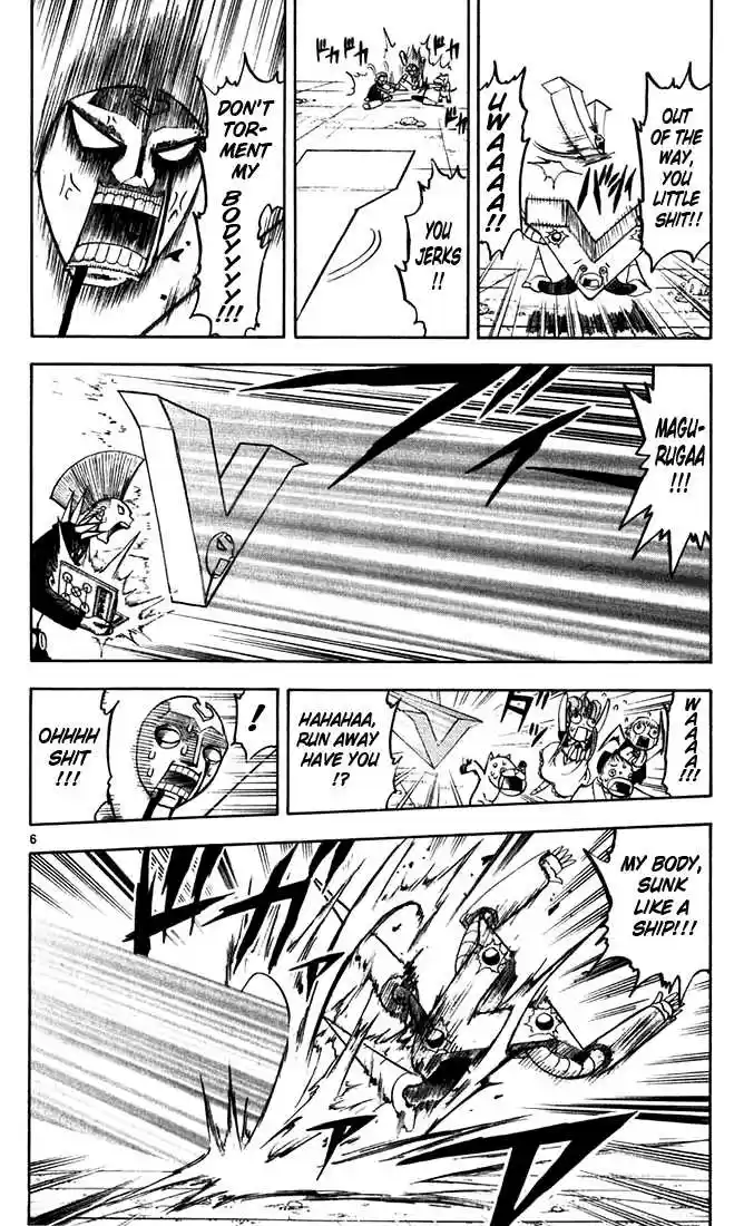 Konjiki no Gash!! 118