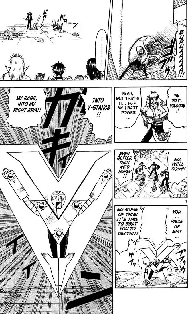 Konjiki no Gash!! 118